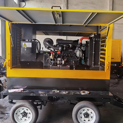 50KW移动拖车式发电机组